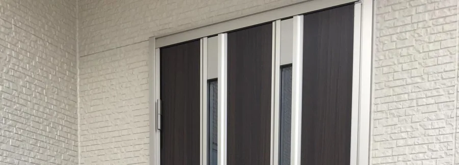 Entrada de casa nova no Japão