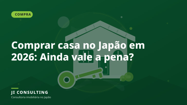 Família brasileira feliz em frente a uma casa própria adquirida no Japão
