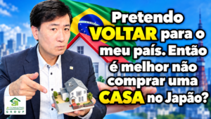 Família brasileira analisando documentação para compra de imóvel no Japão com a consultoria da Ji Consulting