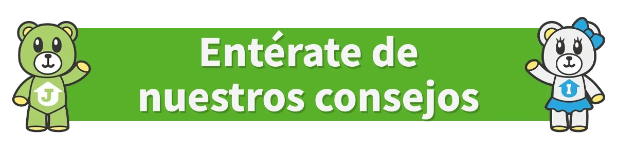 Consejos sobre inmuebles en Japón — Ji Consulting